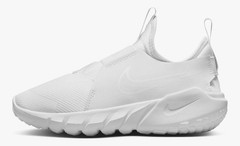 Size 5 (Big Kid) – Nike Flex Runner 2 Shoe, White Sneaker Shoes