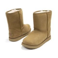 Kids Ugg Classic Short II Waterproof Winter Boots, Chestnut | 1019646K