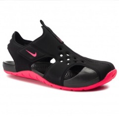 Nike Sunray Protect 2 (GS/ Big Kids)