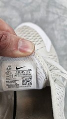 Size 6.5 (GS) – Nike Air Max 270 Low White Silver