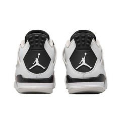 Jordan 4 Retro Military Black GS – 408452-111 MT