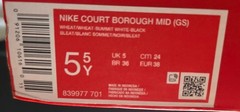 NIKE COURT BOROUGH MID GS WHEAT MEN’S 5 WOMEN’S 6.5 SNEAKERS 839977-701 NIB