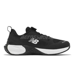 New Balance FuelCell Play Bungee strap Wide NB Kids Preschool Running PTFCYBK-W