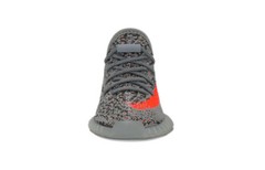 Level SS/New – adidas Yeezy Boost 350 V2 Low Beluga Reflective GW1231