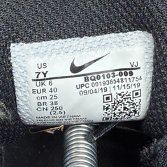 Nike Air Max 270 React Shoes Sneaker GS Youth Size 7Y Black White BQ0103 009
