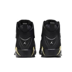 Nike Air Jordan True Flight Basketball Shoes Black 343795-017