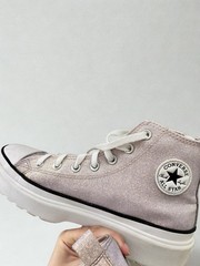 Converse Chuck Taylor All Star Unisex Kids High Top Silver Glitter Sneakers