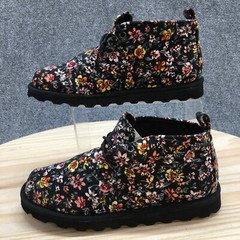 Bearpaw Boots Youth 4 Skye Chukka Multicolor Floral Print Lace Up NEW 2578Y