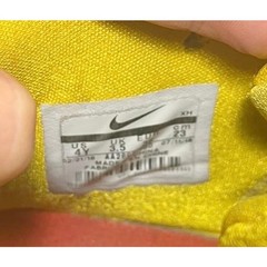 Nike Kyrie 4 70s Decades Pack Yellow Basketball Shoes US 4Y 943807-700