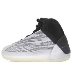 INFANT’S Brand New ADIDAS YEEZY QUANTUM INFANT ‚QUANTUM‘ GZ9115