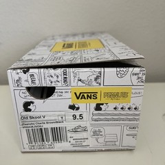Vans Old Skool Charlie Brown Peanuts Toddler Yellow Black RARE-8.5 Toddler