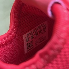 adidas U-Path Run Red Athletic Sneakers toddler/baby US 4K EU 19