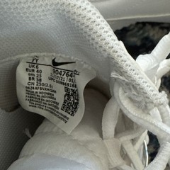 Big Kid’s Nike Cortez Basic SL White/White-White (GS) (904764 100) – 7