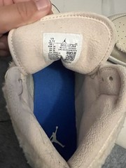Size 5.5 (GS) – Jordan 1 Utility High Fleece