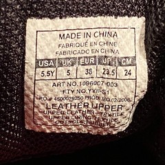 Under Armour Performance Youth 5 1/2 Black Sneaker