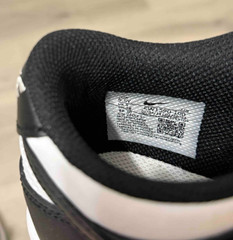 NIKE Dunk Low Retro Panda black and white kids unisex sneakers size 5.5Y NO BOX