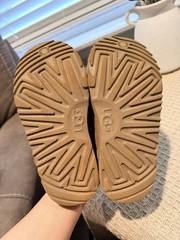 UGG Tasman II Kids Slippers