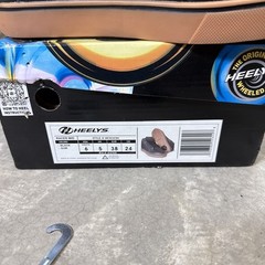 Heelys Racer Mid Shoes (HE101474)