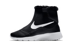 Nike Tanjun Thermal High top Kids Lifestyle Shoes Kids 922871-005