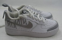 Nike Air Force 1 GS Under Construction BQ5484-100 youth size 3.5/4.5