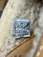 UGG Australia Burleigh Tyke Chestnut Slip-On Shoes Kids Size 2 NEW IN BOX!
