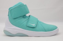 Nike Marxman (GS) Jade Youth Multiple Sizes New in Box NO Lid 833916 300