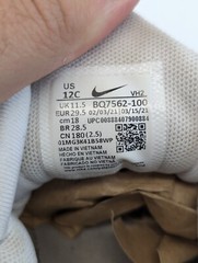 Nike BQ7562-100 Viale Space Dye Rainbow Shoes Unisex Girls/Boys US 12C Uk 11.5