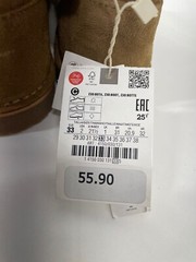 Zara Big Kids 2 Suede Leather Ankle Boots Taupe Hook & Loop Strap 4150/030/131