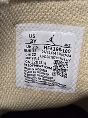 Nike Air Jordan 1 Mid SE PS Bread, Butter, Sole HF3198-100 New Youth Size 3Y