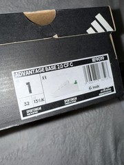 Adidas Advantage Base 2.0 CF C White Green Kids Sneakers Shoes IE9019 Size 1