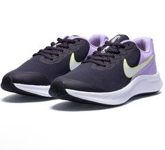 Nike Star Runner 3 GS Sneaker Cave Purple White Lilac Unisex Kids 6.5Y