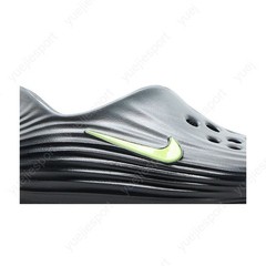 Nike Reactx Rejuven8 Gs Black Volt IF1746-003