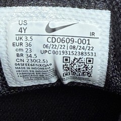 Nike Air Max Plus Triple Black All Black CD0609-001 Mismatch Size 4YL/5YR