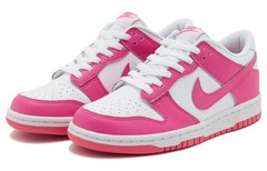 Nike Dunk Low Laser Fuchsia GS – FB9109-102 Ship Now