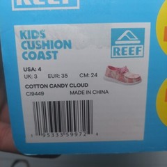 Kids Size 4 – Reef Cushion Coast Cotton Candy Cloud 1