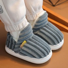 New Winter Concise Stripe Plush Slippers Children’s Non-slip Soft Sole Kids Boys