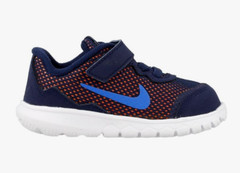 Nike- Flex Experience-Black/Blue/Orange-Young Boy- Size 8c