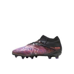 PUMA Future 8 Pro Firm GroundArtificial Ground Soccer Cleats Youth Boys Black Sn