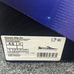 Size 4.5 – KPop Demon Hunters – Derpy Tiger VANS Shoes Brand New In Box