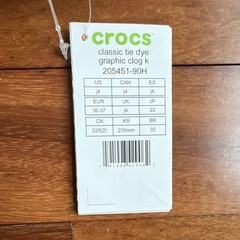 Crocs Classic Tie Dye Graphic Clog K Multicolor Unisex Kids US J4 205451-90H