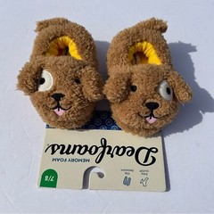 NWT – Dearfoams – Kids Emery Critter Closed Back Slippers – Size 7/8