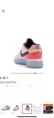 Nike Ja 1 PE Med Soft Pink/ Diffused Blue Sneakers