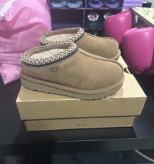 UGG Tasman II Kids Slippers