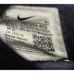 Nike Flex Runner 3 Midnight Navy White Slip On Kids Shoes Size 4.5Y
