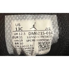 Nike Air Jordan 1 Mid Elephant Print Black White Grey Kids 13C