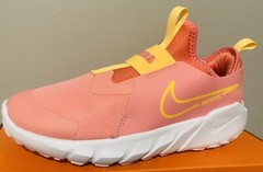 Youth NIKE Flex Runner 2 – Size 7 – Just Do It !!
