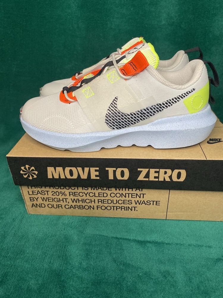 Nike Crater Impact Boys Size 1.5