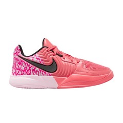 Nike Ja 2 GS ‚Heart Eyes‘ IB8833-800