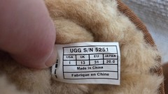 UGG AUSTRALIA 5251 Youth US 1 Suede Chestnut Classic Boots