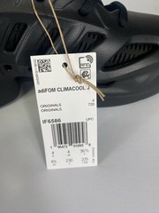 ADIDAS 🌊 Adifom Climacool J Sneakers Core Unisex Kids Size 4.5 [IF6586]